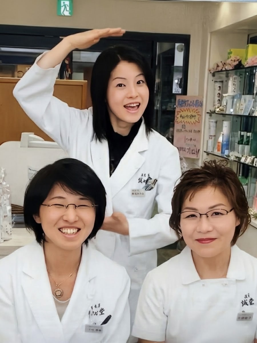 Shizue Hayashi Ito Acupuncture｜カリフォルニア州コスタメサ