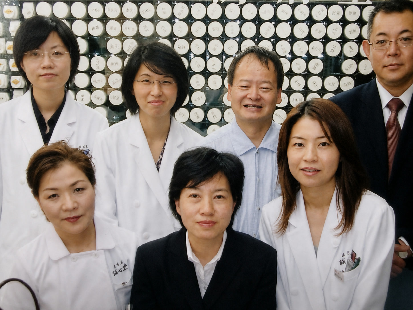 Shizue Hayashi Ito Acupuncture｜カリフォルニア州コスタメサ