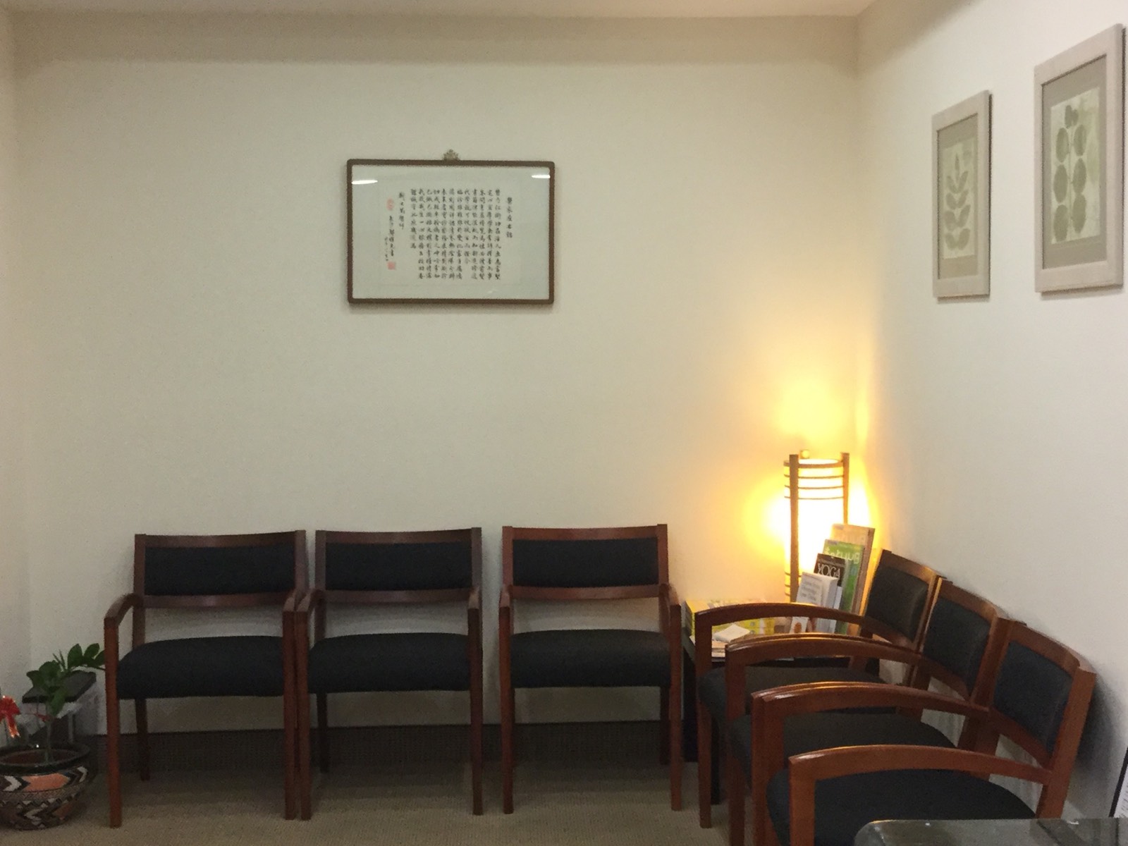 Waiting area of the former Irvine acupuncture clinic